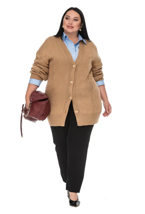 Knit Cardigan Sand