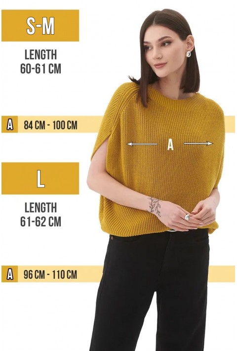 Knit Vest Yellow