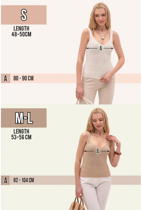 Knit T-top Eco Collection Beige